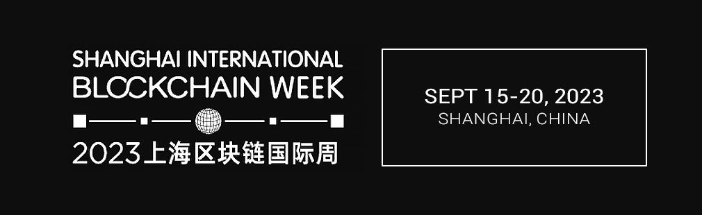 Shanghai International Blockchain Week