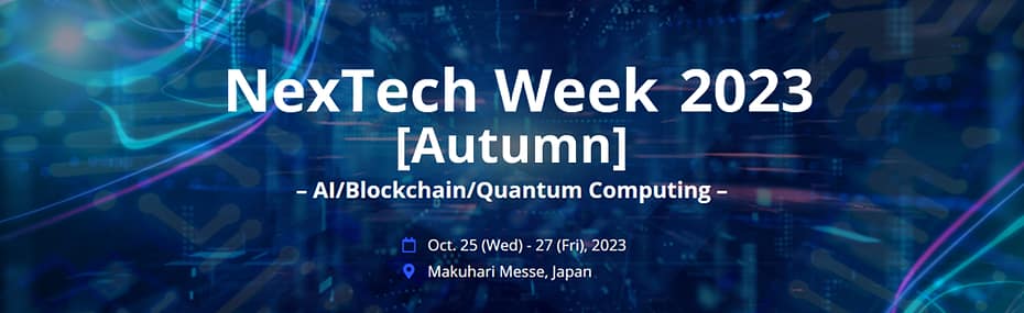 NextTech Week 2023 [Autumn]