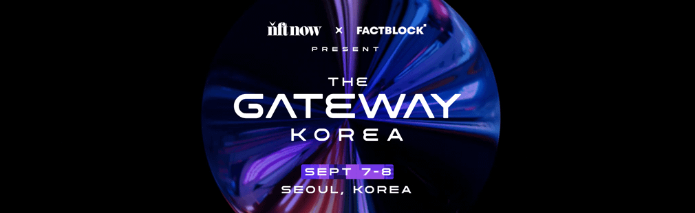 THE GATEWAY KOREA