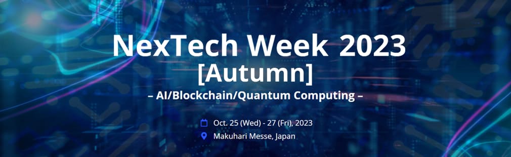 NextTech Week 2023 [Autumn]