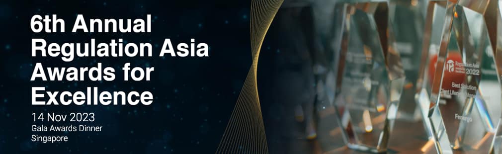 Regulation Asia Awards for Excellence 2023 Gala